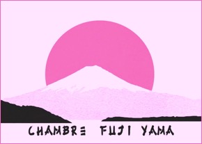 FujiYama